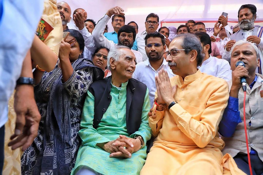 अनशन समाप्त करने के बाद उद्धव ठाकरे ने बाबा आढाव के आंदोलन की प्रशंसा करते हुए इसे समाज के लिए प्रेरणादायक बताया. ठाकरे ने कहा, 