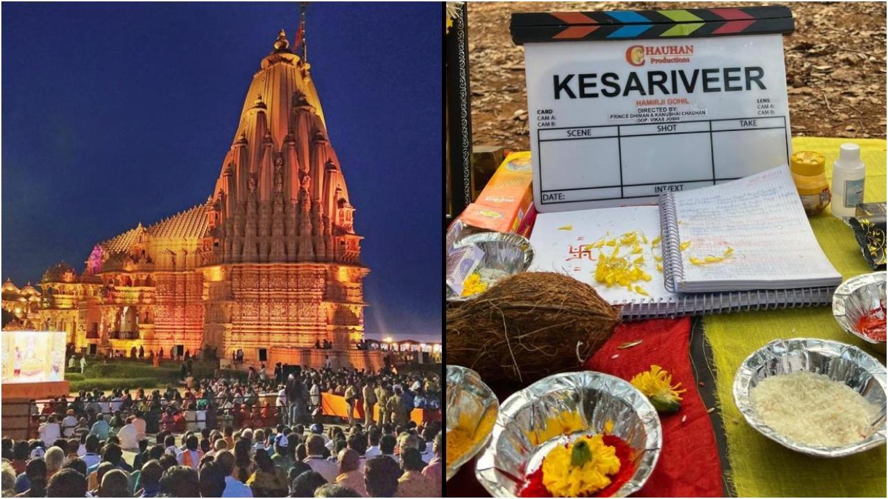 सोमनाथ मंदिर और फिल्म की शूटिंग पूरी होने की तस्वीर
