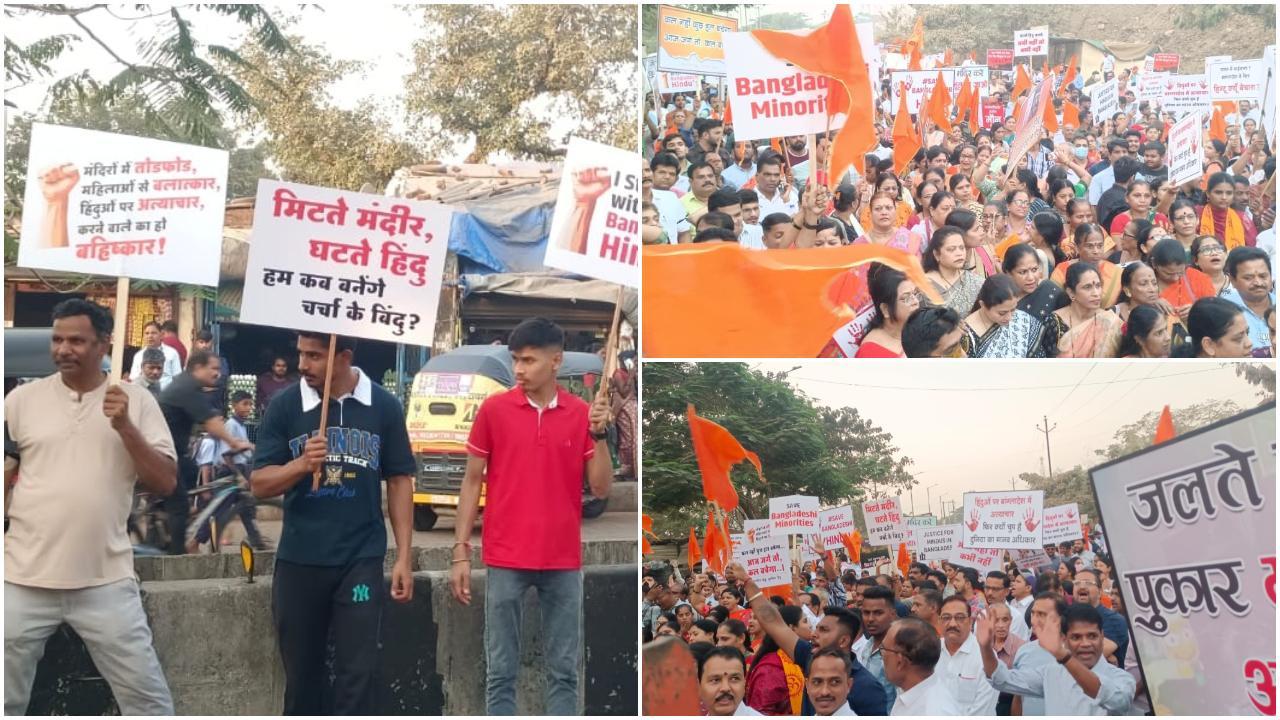 प्रदर्शनकारियों ने बांग्लादेश सरकार और अंतरराष्ट्रीय समुदाय से तत्काल हस्तक्षेप की मांग की.