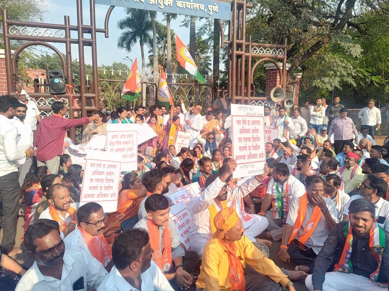 महाविकास अघाड़ी का यह विरोध प्रदर्शन सिर्फ पुणे तक सीमित नहीं रहने वाला. अंधारे ने घोषणा की है कि यह आंदोलन पूरे राज्य में फैलाया जाएगा. उन्होंने कहा कि फड़णवीस सरकार को हर मंच पर चुनौती दी जाएगी और राज्य के लोगों को इस मुद्दे से अवगत कराया जाएगा.