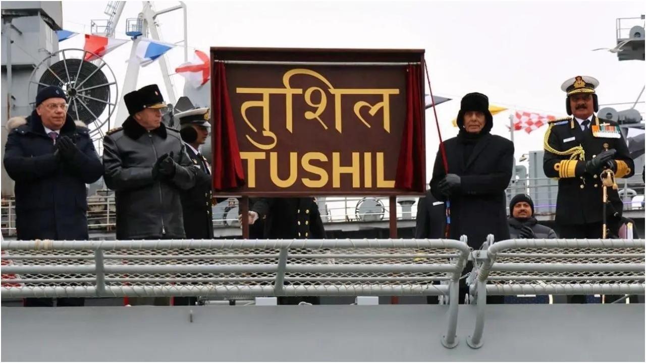 नवीनतम बहु-भूमिका स्टेल्थ-गाइडेड मिसाइल फ्रिगेट आईएनएस तुशील को भारतीय नौसेना में शामिल किया गया. चित्र/X