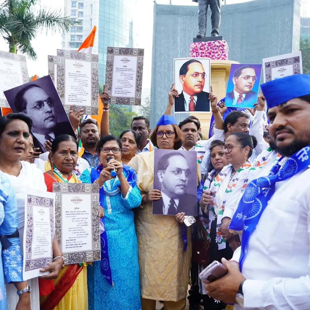 कांग्रेस पार्टी ने यह आंदोलन बाबा साहेब आंबेडकर और संविधान के सम्मान के लिए लड़ने की प्रतिबद्धता के रूप में किया है. 