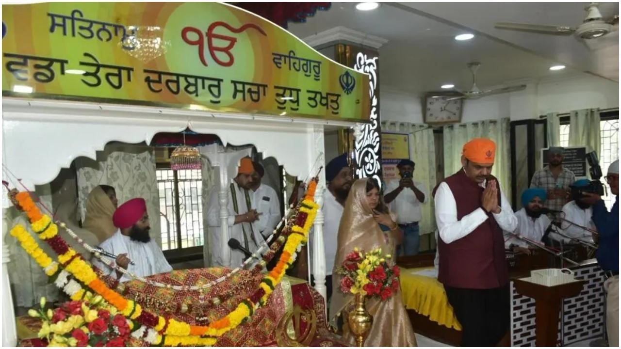 फ़ाइल चित्र
