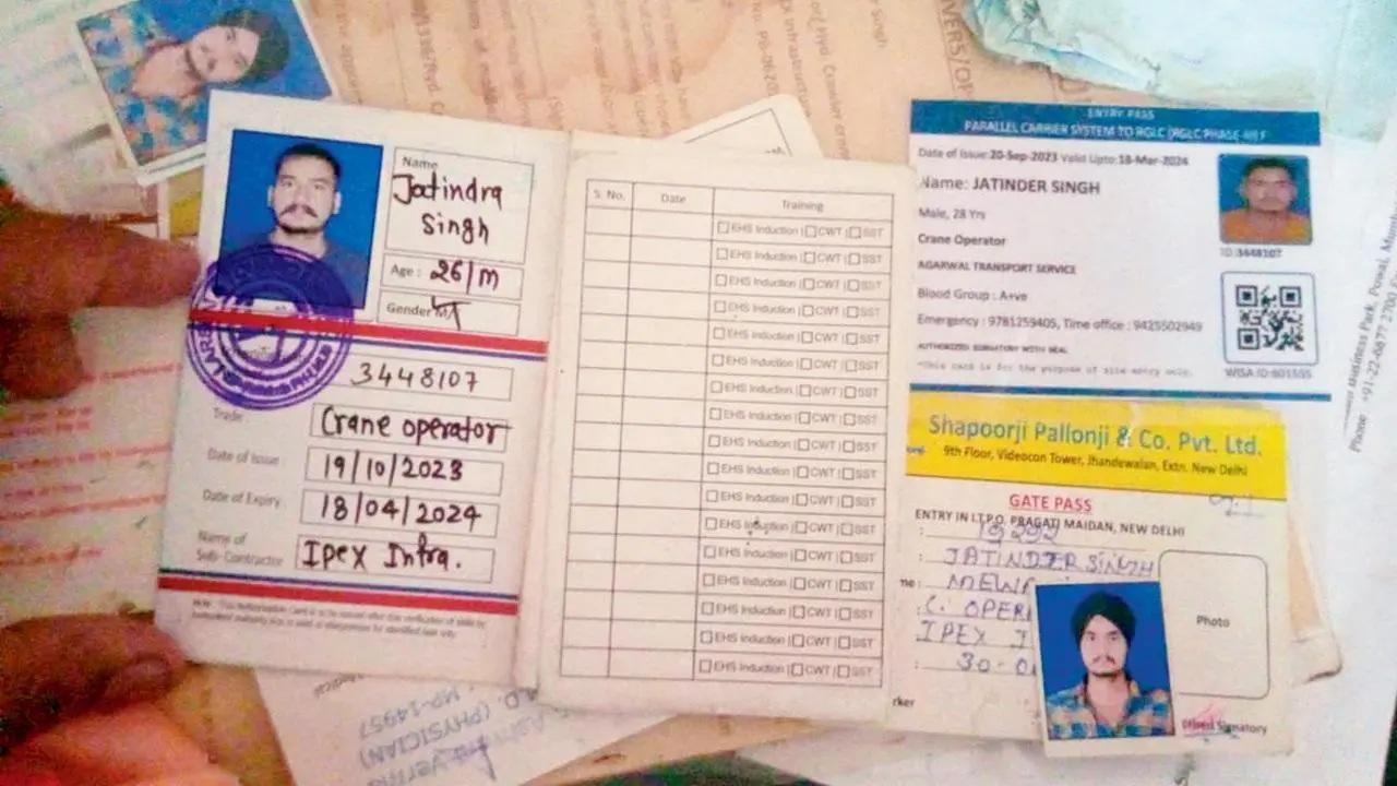 जतिंदर सिंह ने गिल एंटरप्राइजेज को जो पहचान पत्र दिए थे.