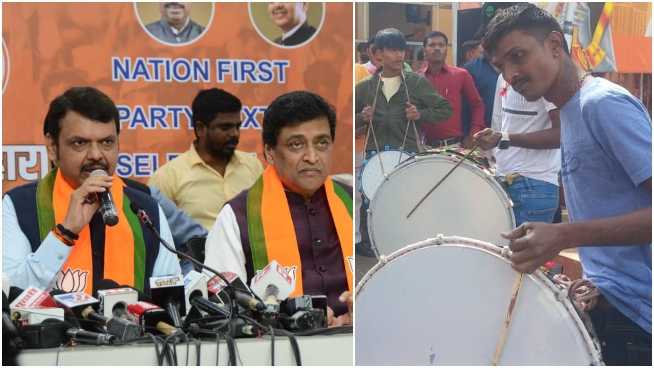 अशोक चव्हाण ने ऐलान करते हुए कहा था कि वह BJP पार्टी में शामिल होंगे