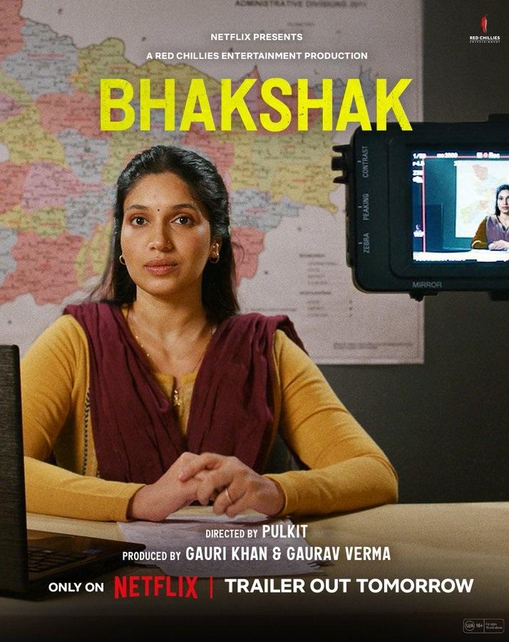 भक्षक (9 फरवरी) - नेटफ्लिक्स`भक्षक` को पुलकित ने डायरेक्ट किया है वहीं गौरी खान और गौरव वर्मा इस फिल्म को प्रोड्यूस करेंगे. इस फिल्म में अहम भूमिका में भूमि पेडेकर दिखाई देंगी.  फिल्म का प्रीमियर 9 फरवरी को नेटफ्लिक्स पर होने वाला है. 