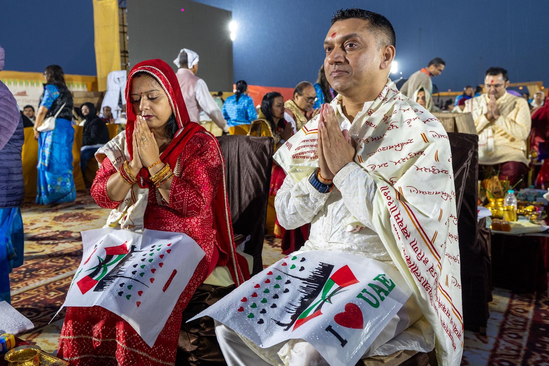 परम पावन महंत स्वामी महाराज के मार्गदर्शन में मंदिर परियोजना का नेतृत्व कर रहे स्वामी ब्रह्मविहरिदास ने बताया, “इस महत्व का यज्ञ भारत के बाहर शायद ही कभी होता है. यह अवसर मंदिर के वैश्विक एकता के संदेश को श्रद्धांजलि देने का एक आदर्श तरीका था, एक ऐसा मूल्य जिसके प्रति परम पावन महंत स्वामी महाराज भावुक हैं. दिनभर जो शांति और सह-अस्तित्व जगाया गया, वह भावी पीढ़ियों के लिए आशा की किरण है जिसे मंदिर सुदृढ़ करेगा.``
