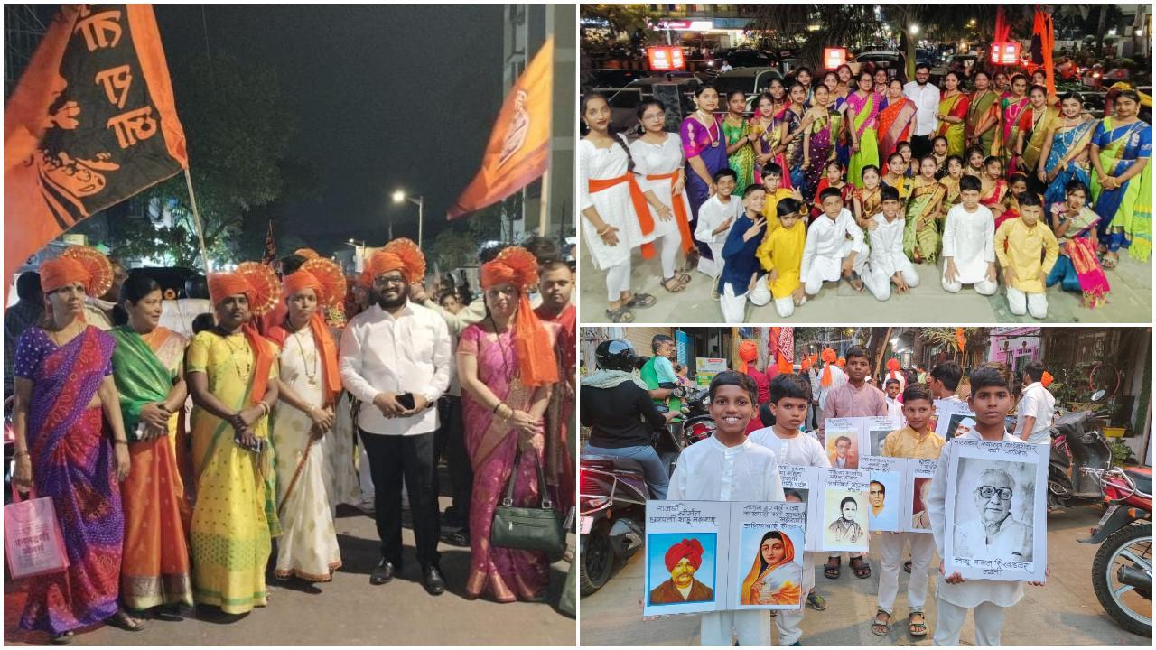 इस भव्य रैली का आयोजन मनसे शाखा अध्यक्ष एडवोकेट अक्षय येडगे ने किया था.