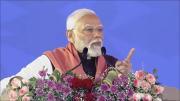 पीएम मोदी (फाइल फोटो)