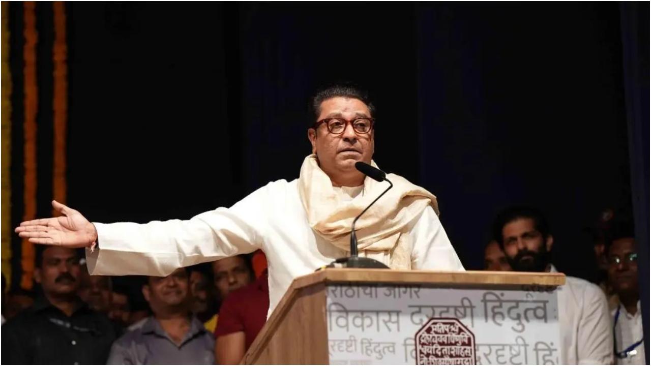 राज ठाकरे. फ़ाइल चित्र