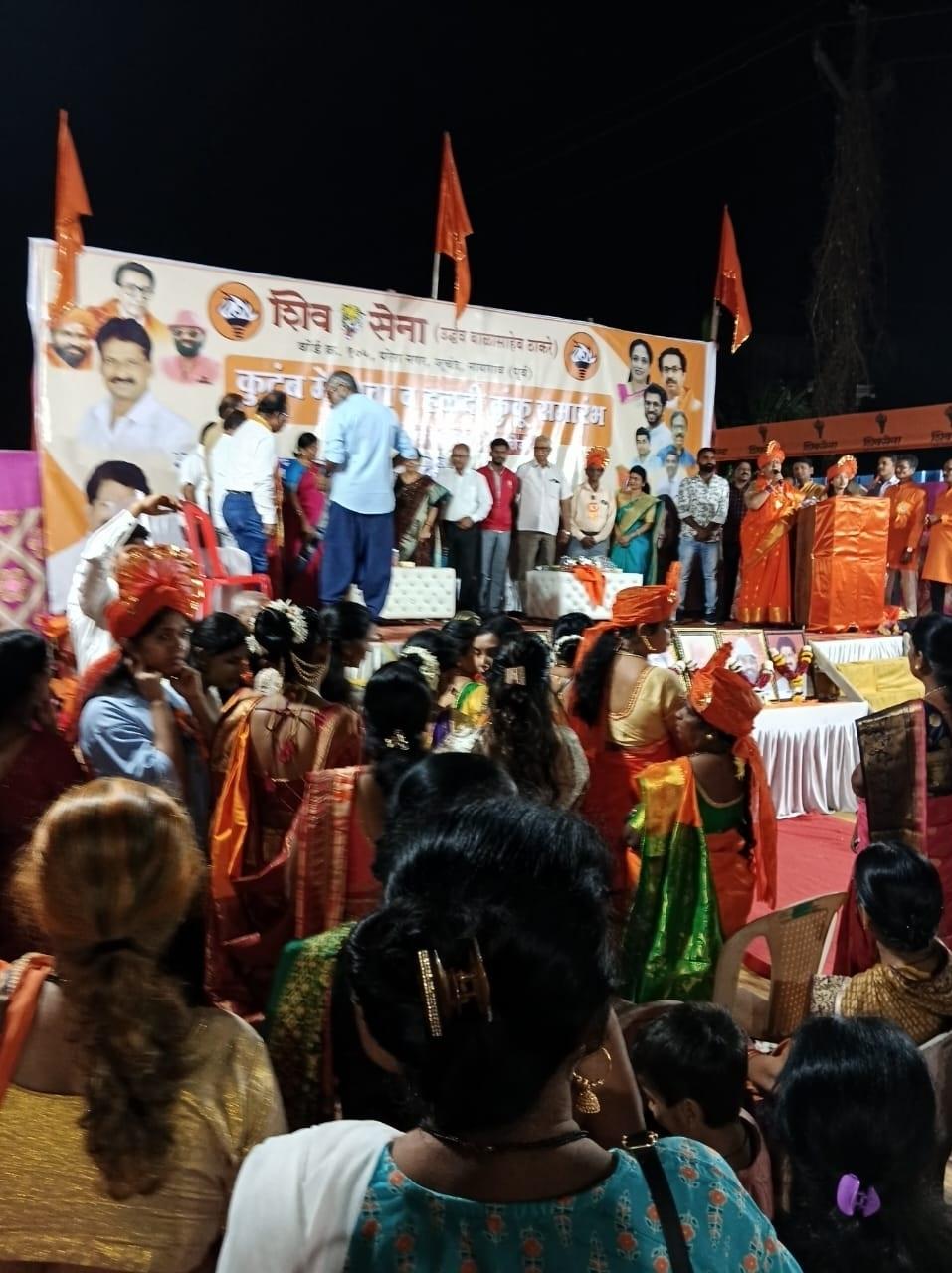 इस समारोह की कमान सिद्धि वाडेकर और युवा नेता चैत्राली मंगेश चव्हाण के हाथों में थी. 