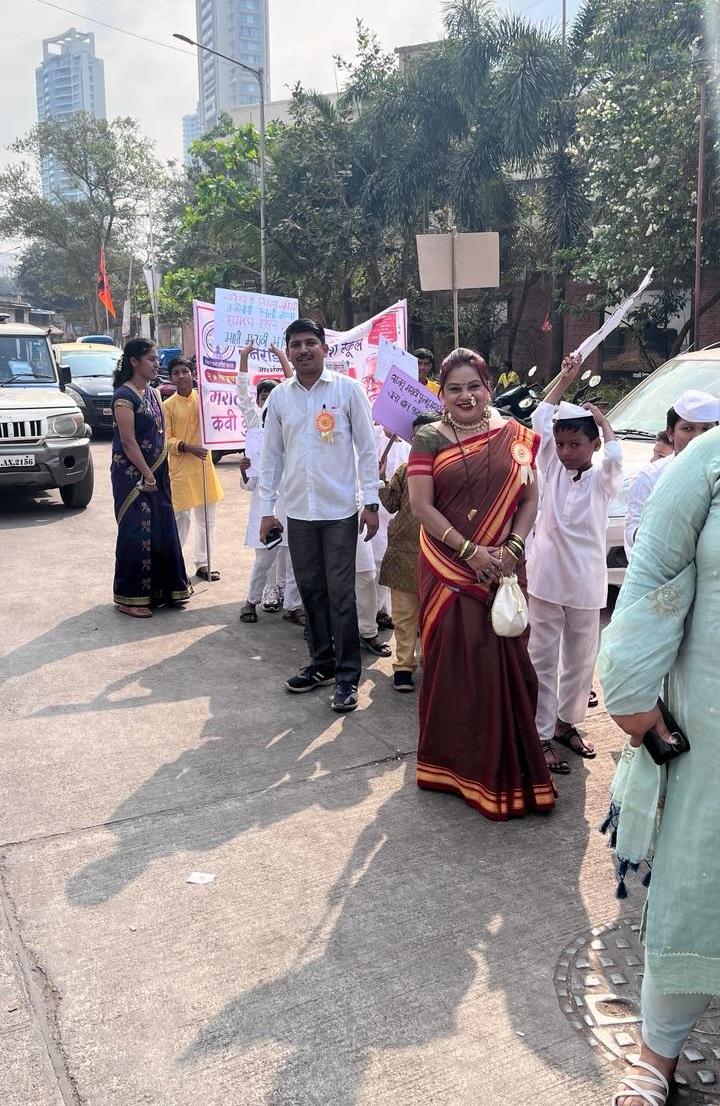 इसमें मुख्य अतिथि के रूप में गोविंद पाटकर अध्यक्ष, विनोद फणसे सेक्रेटरी, नारायण केलुस्कर उपसेक्रेटरी, बबन वगाडे विश्वस्त जैसे लोगों शामिल होते दिखाई दिए. 