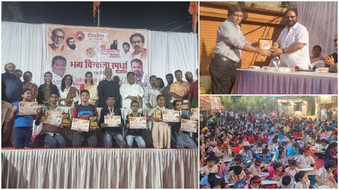 25 फरवरी 2024 रविवार को उद्धव ठाकरे गुट से जुड़े कई नेता भी इस दौरान दिखाई दिए. 
