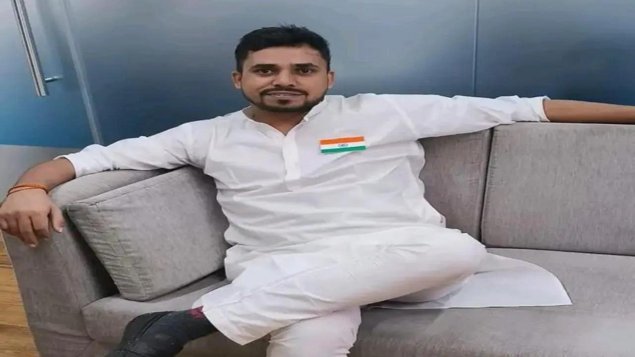 Maharashtra Crime News