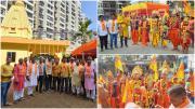 नायगाव में स्थित नवकार सिटी फेज 1 गार्डन के रहवासी ने हर्षोल्लास के साथ राम मंदिर प्राण प्रतिष्ठा समारोह का जश्न मनाते दिखाई दिए. 