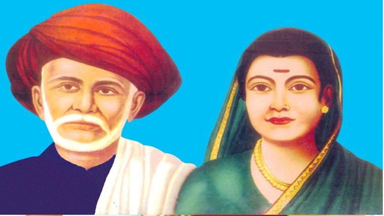जब वो 9 साल की थी तब सावित्रीबाई फुले की शादी महात्मा ज्योतिराव फुले से हुई थी. 