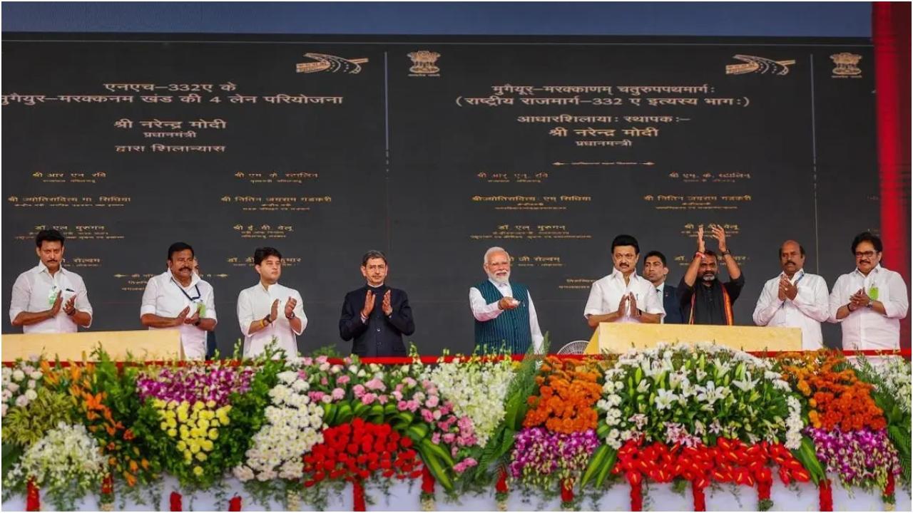 तस्वीर/पीटीआई