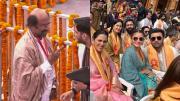 अयोध्या में राम मंदिर प्राण प्रतिष्ठा समारोह के लिए बॉलीवुड हस्तियां पहुंचीं.