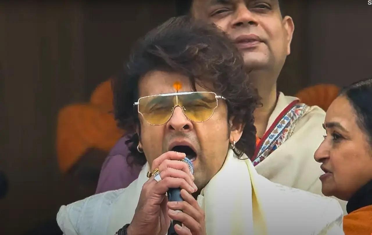 सोनू निगम भी `राम सिया राम` की जादुई प्रस्तुति से दर्शकों को मंत्रमुग्ध करते नजर आए. गायक ने समारोह को `भावनात्मक क्षण` बताया.