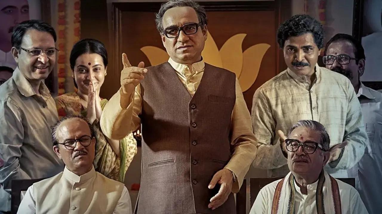 `मैं अटल हूं` में पंकज त्रिपाठी ने अटल बिहारी वाजपेयी की भूमिका निभाई है