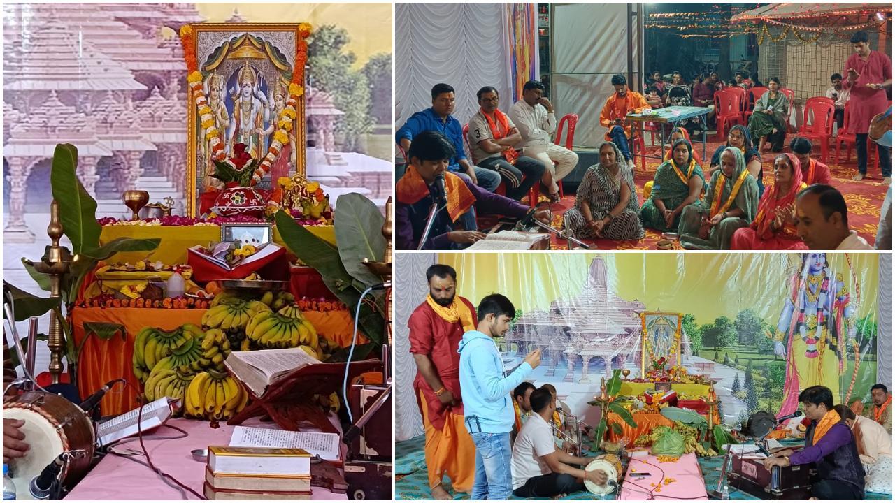 नायगांव के साईधाम कॉम्प्लेक्स में भगवान राम का जयकारा लगाकर 24 घंटे का अखंड पाठ किया जा रहा हैं.