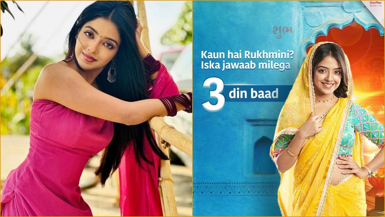 रुख्मिणी के रोल में खुशी दुबे..