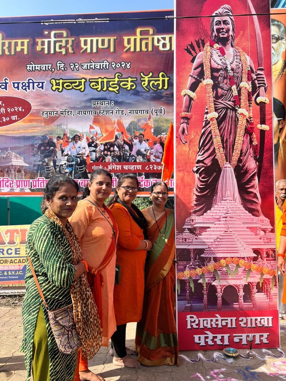 मंगलवार को ठाकरे नाशिक में अपनी पार्टी के एक दिवसीय सम्मेलन में भी हिस्सा लेंगे.