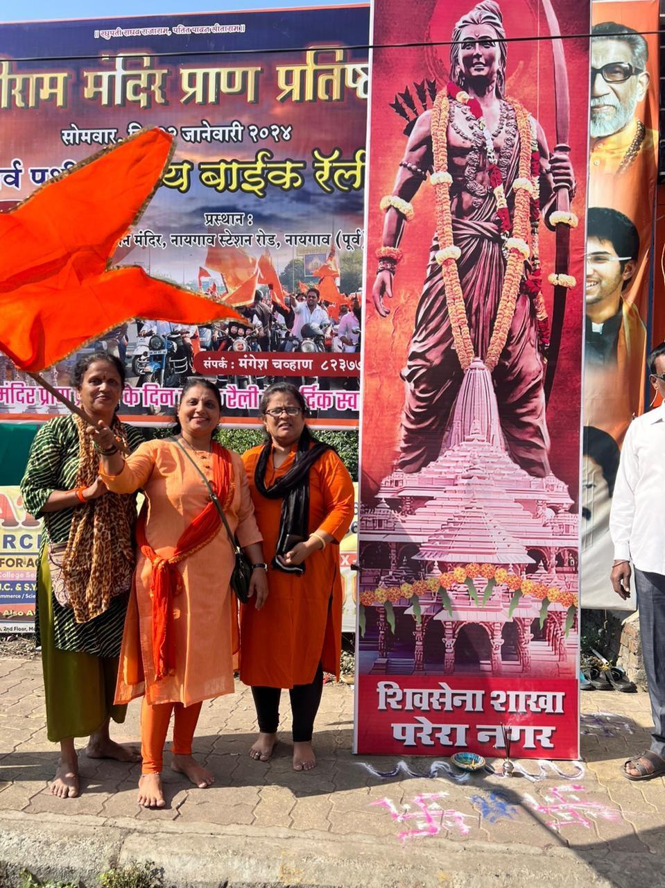 मिली जानकारी के अनुसार, शिवसेना (यूबीटी) के शाखा प्रमुख मंगेश चव्हाण इस दौरान कार्यकर्ता के साथ काफी उत्साहित नजर आए. 