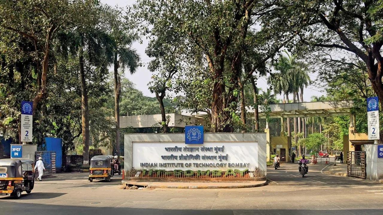 आईआईटी बॉम्बे (फोटो/समीर मारकंडे)