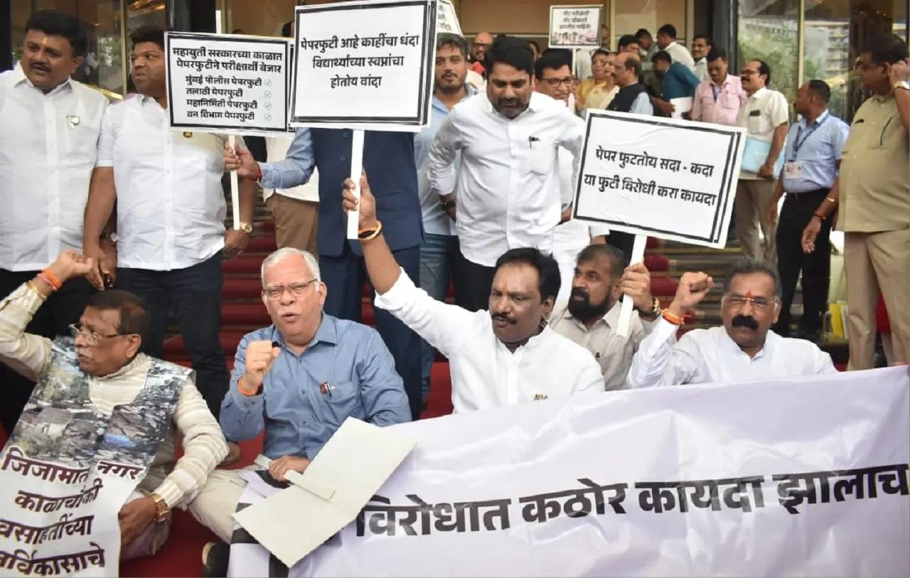 नीट परीक्षा मुद्दे पर विपक्षी नेताओं ने सरकार के खिलाफ नारे लगाए.