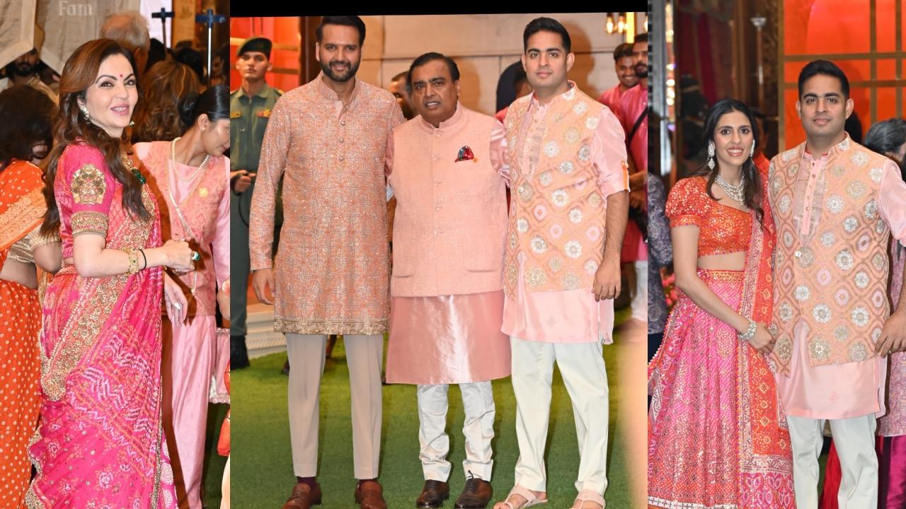 अनंत राधिका के मामेरू रस्म में इस अंदाज में शामिल हुए अंबानी परिवार के सदस्य (फोटो/योगेन शाह)