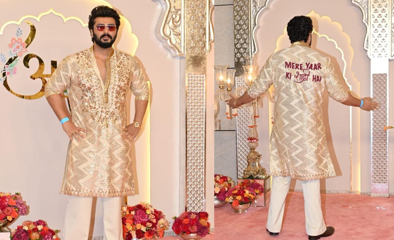 अर्जुन कपूर भी गोल्डन शेरवानी में शादी में पहुंचे थे. उन्होने गोल्डन शेरवानी के पीछे लिखावा रखा था `मेरे यार की शादी है`