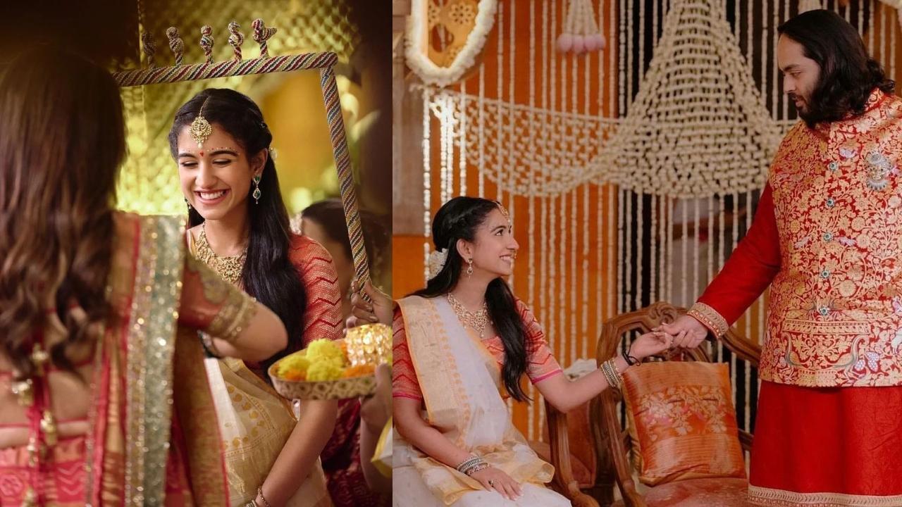 राधिका मर्चेंट की नज़र उतारते हुए नीता अंबानी साथ में अनंत अंबानी (फोटो/इंस्टाग्राम)