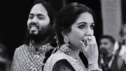 अनंत अंबानी और राधिका मर्चेंट