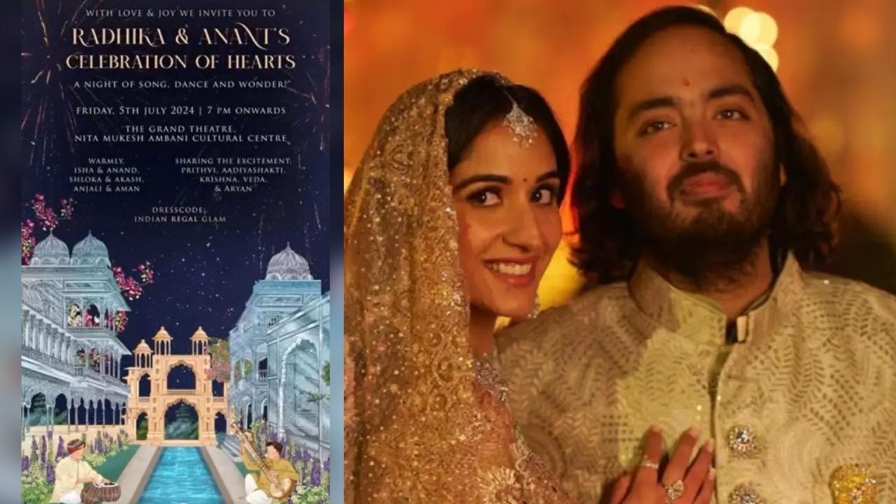 राधिका मर्चेंट और अनंत अंबानी के संगीत का इनविटेशन. (फोटो/सोशल मीडिया)