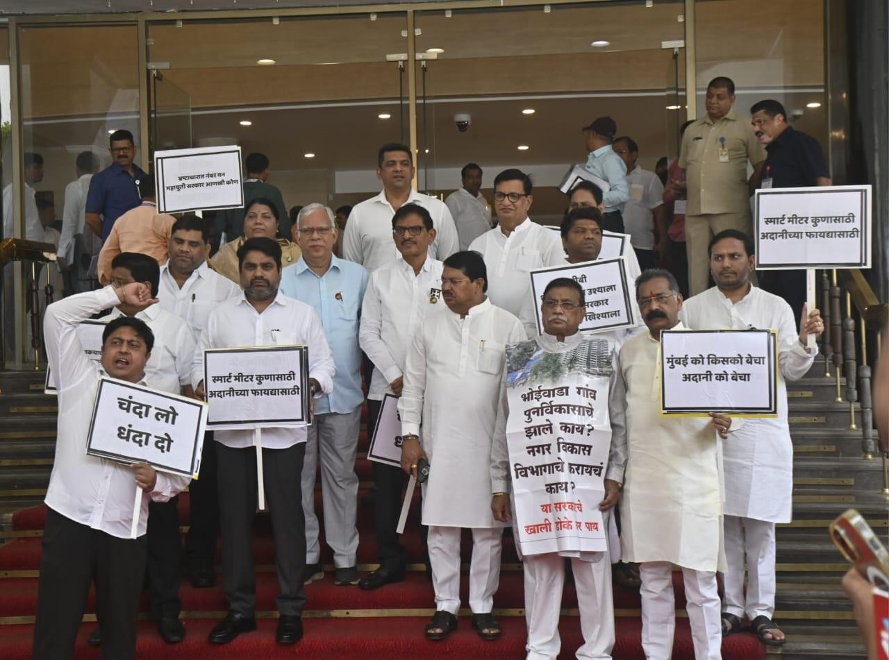 इस दौरान पक्ष और विपक्ष के सभी नेता विधानसभा सत्र के लिए पहुंच रहे थे.