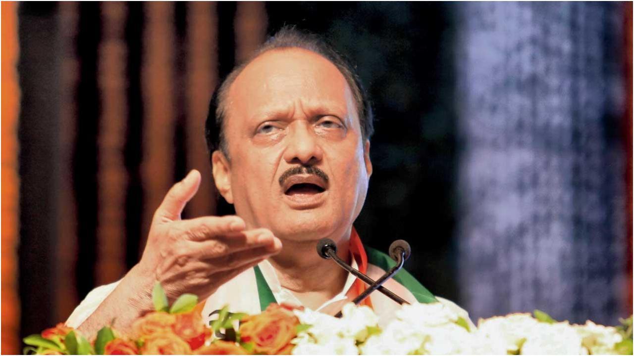 अजित पवार