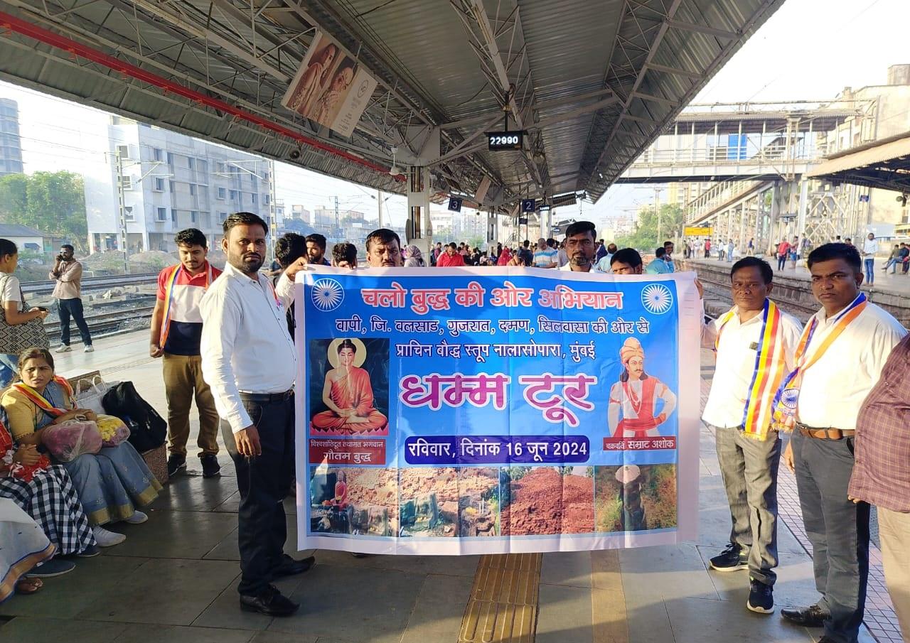इस यात्रा का मुख्य उद्देश्य भगवान गौतम बुद्ध के आदर्शों और उनके जीवन से प्रेरणा लेना है.  भगवान बुद्ध के संदेश आज भी प्रासंगिक हैं और हमें शांति, प्रेम और करुणा की ओर ले जाते हैं. यह यात्रा हमें उनकी शिक्षाओं को समझने और उनके जीवन से सीखने का अवसर प्रदान करेगी. 