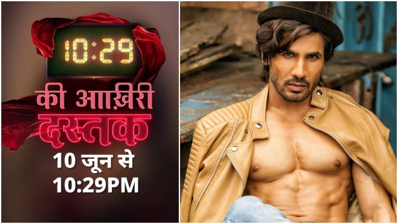 Krrip Kapur Suri Photo