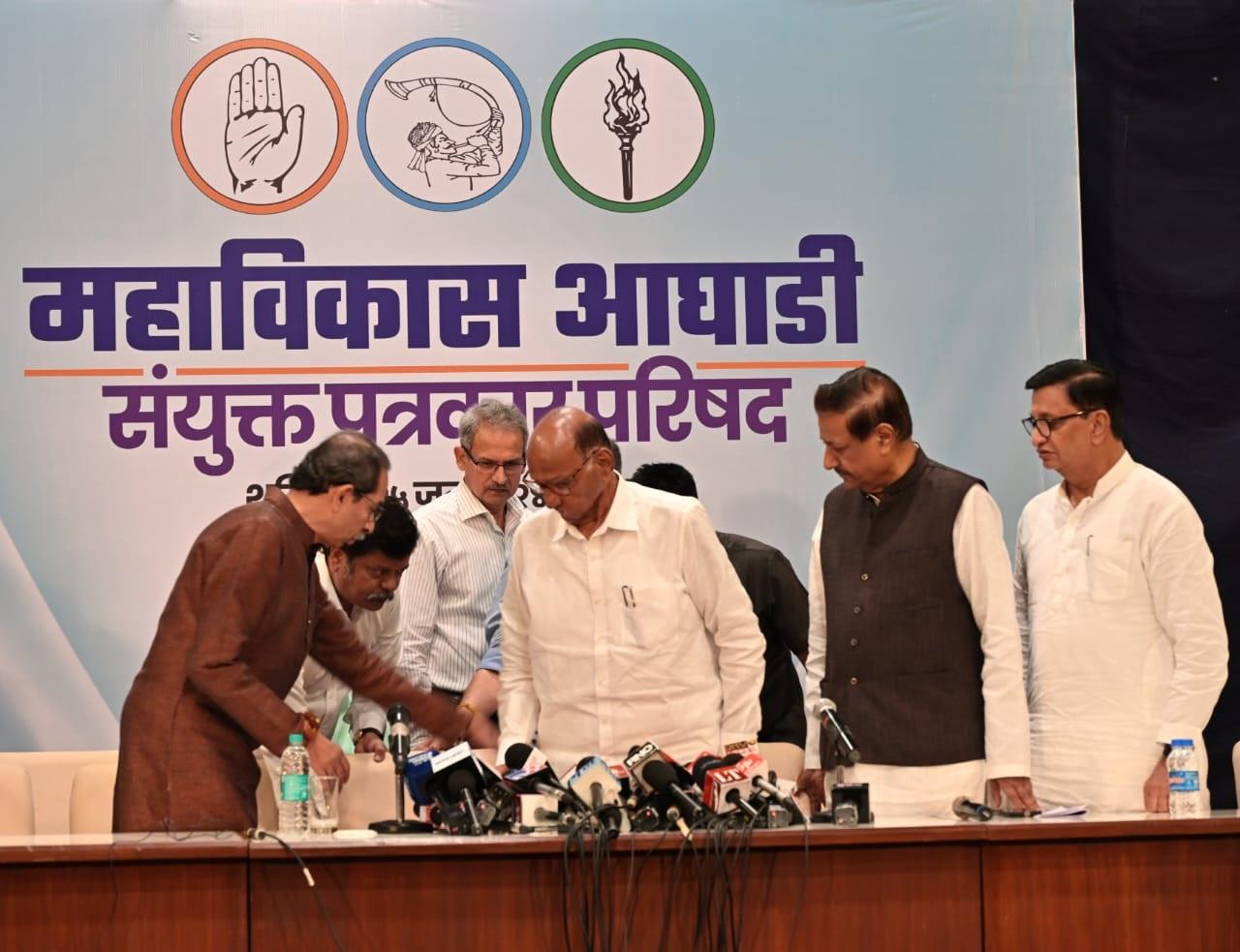 चव्हाण ने कहा, 
