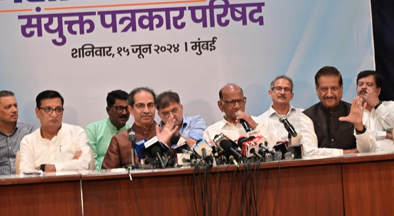 भाजपा के इस आरोप पर कि एमवीए ने फर्जी नैरेटिव का इस्तेमाल किया है, ठाकरे ने पलटवार करते हुए कहा, 