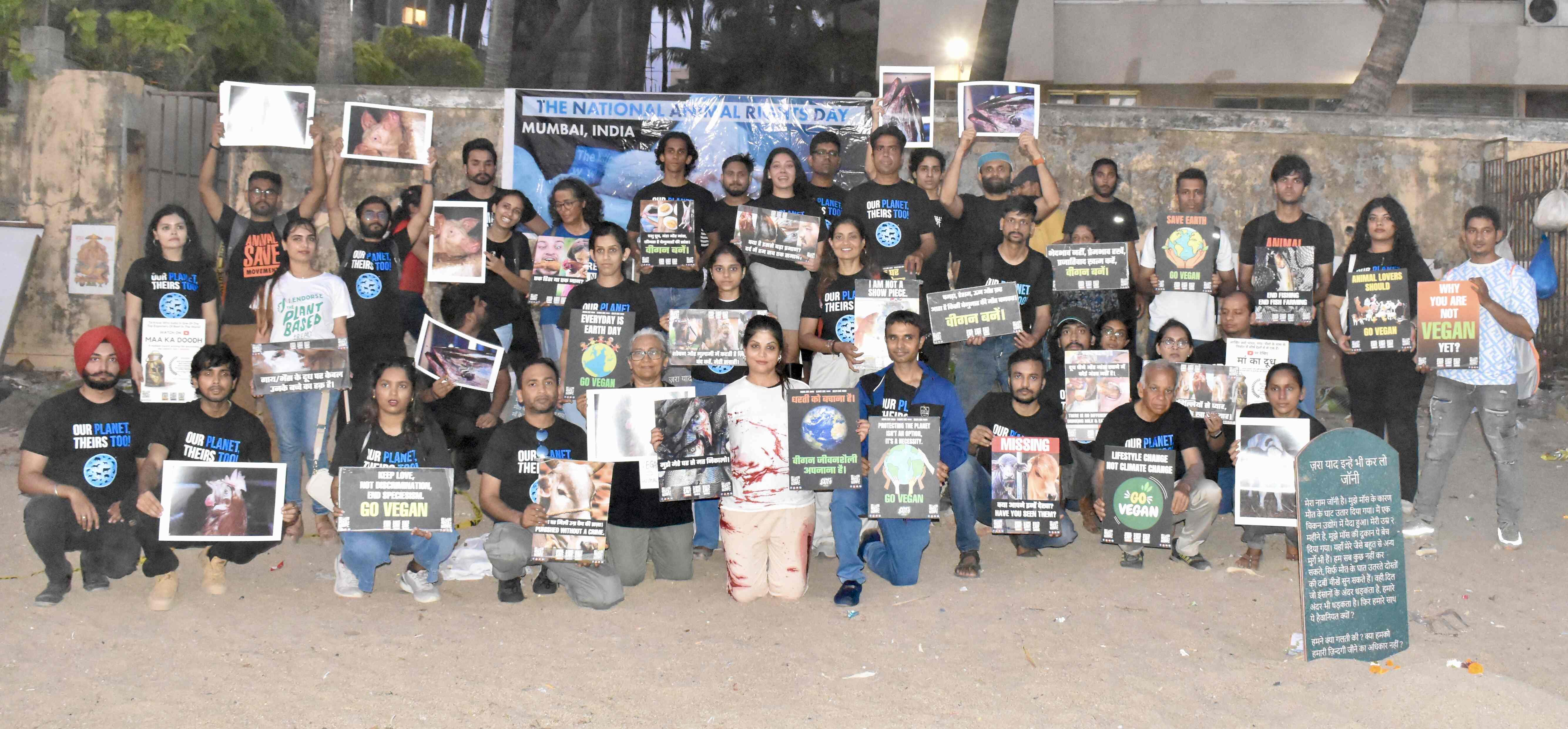 नेशनल एनिमल राइट्स डे यह दिन हर साल 4 अक्टूबर को मनाया जाता है. इस दिन के माध्यम से लोग प्राणियों के अधिकारों, उनके प्रति सहानुभूति और संरक्षण के महत्व को जागरूक करते हैं.