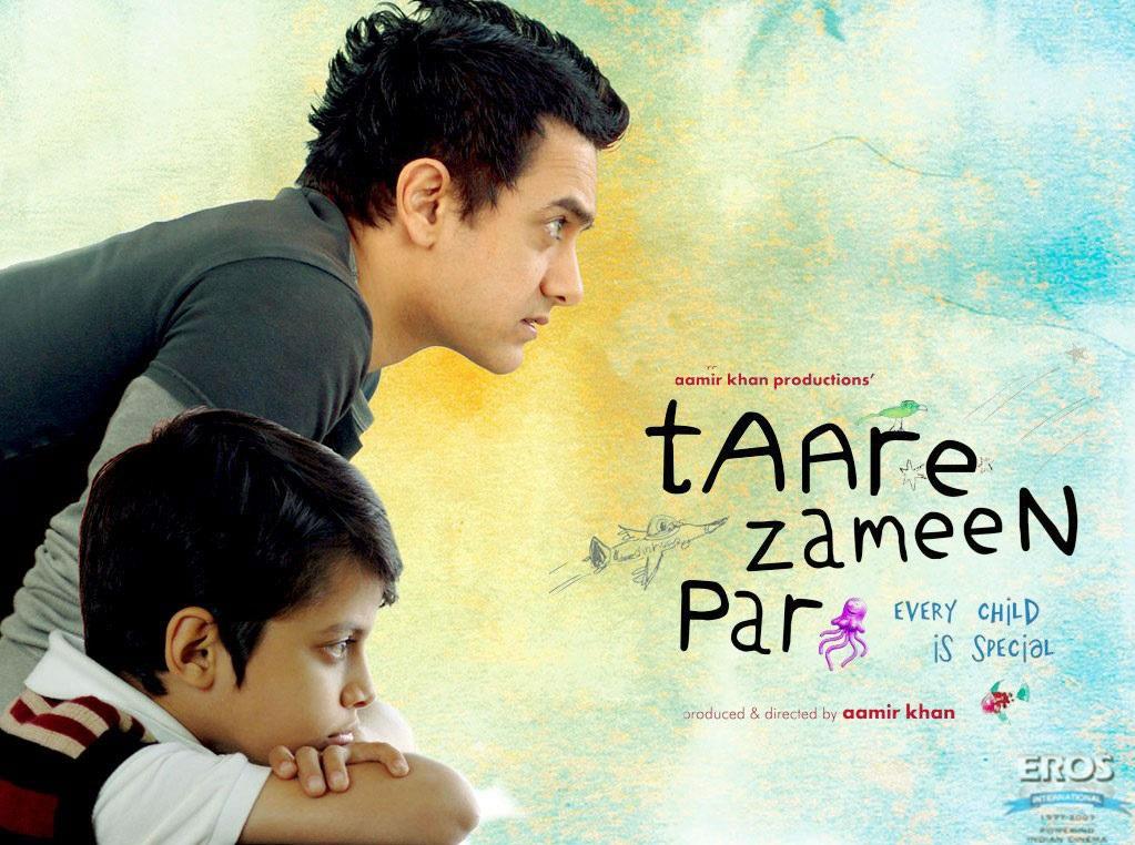 तारे ज़मीन पर (2007): आमिर खान द्वारा निर्देशित और अभिनीत इस फिल्म में एक शिक्षक और छात्र के बीच के रिश्ते को दिखाया गया है, लेकिन इसमें दर्शाया गया पिता का किरदार (विपिन शर्मा द्वारा निभाया गया) भी बहुत महत्वपूर्ण है. यह फिल्म हमें सिखाती है कि प्रत्येक बच्चा विशेष होता है और एक पिता को अपने बच्चे की विशेषताओं को समझने और स्वीकारने की आवश्यकता है.