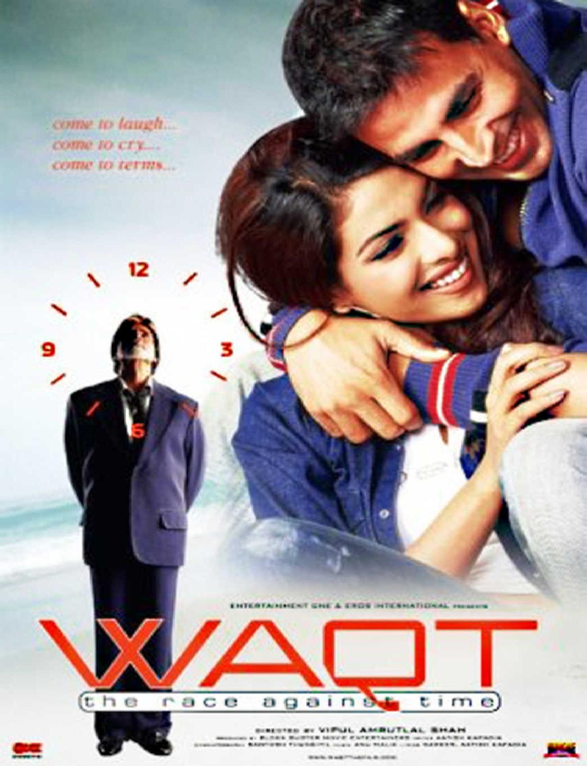 वक्त: द रेस अगेंस्ट टाइम (2005): अमिताभ बच्चन और अक्षय कुमार अभिनीत इस फिल्म में पिता और पुत्र के बीच के रिश्ते को गहराई से दिखाया गया है. यह फिल्म दर्शाती है कि कैसे एक पिता अपने बेटे को सही दिशा में ले जाने के लिए कठिन निर्णय लेता है और उसे जिम्मेदार बनाता है.