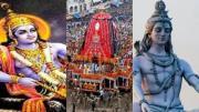 प्रतिकात्मक तस्वीर