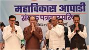 शरद पवार के साथ मिलकर उद्धव ठाकरे ने की प्रेस कांफ्रेंस. (फोटो/समीर आबेदी)