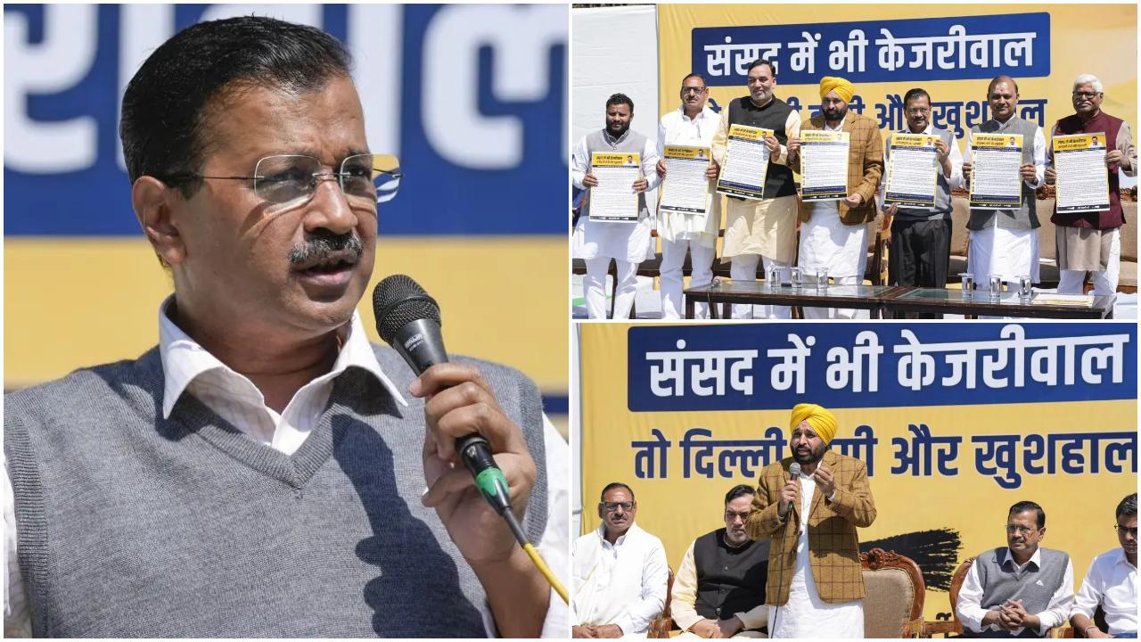 आम आदमी पार्टी के नेता अरविंद केजरीवाल और भगवंत मान ने आगामी लोकसभा चुनावों के लिए दिल्ली में मतदाताओं से समर्थन जुटाने के लिए आधिकारिक तौर पर पार्टी के प्रयास शुरू कर दिए हैं. (PTI)