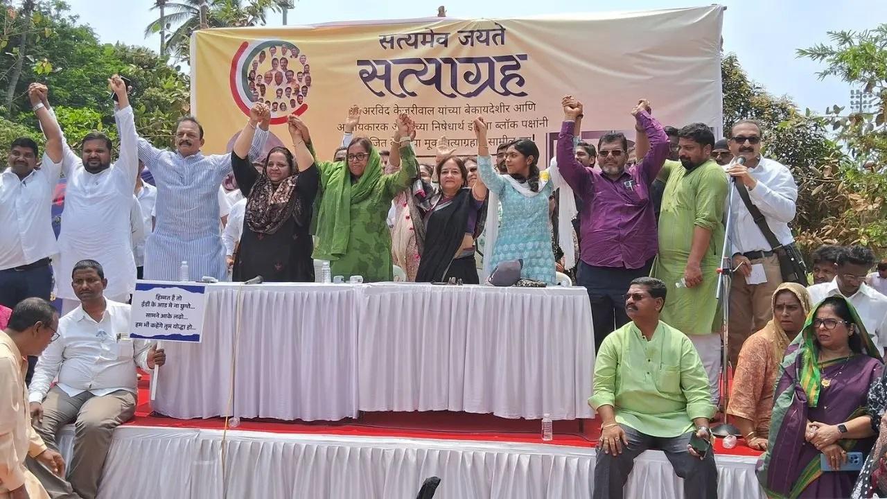 आम आदमी पार्टी ने विरोध प्रदर्शन का नेतृत्व किया जिसमें कांग्रेस और INIDIA ब्लॉक के अन्य सहयोगियों ने भाग लिया.