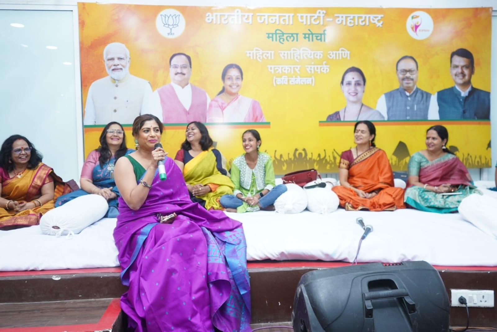 कार्यक्रम की मुख्य अतिथियों में अदिति सारंगधर (सिने ड्रामा अभिनेत्री), शैलजा शेवडे (वरिष्ठ लेखिका) शामिल हुईं.