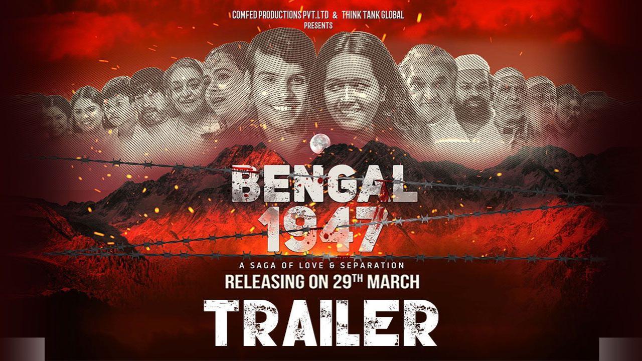  फिल्म 29 मार्च को सिनेमाघरों में रिलीज होने वाली है. 